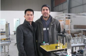 வாடிக்கையாளர்கள்