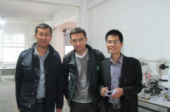 வாடிக்கையாளர்கள்