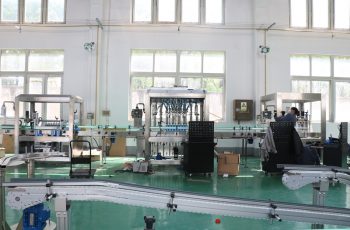 தொழிற்சாலை நிகழ்ச்சி