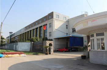 தொழிற்சாலை நிகழ்ச்சி